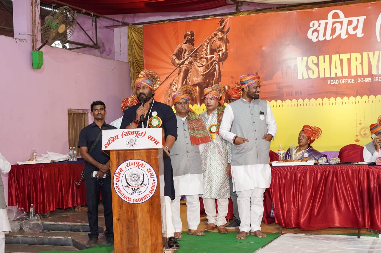 Dushera Sammelan Photo 13